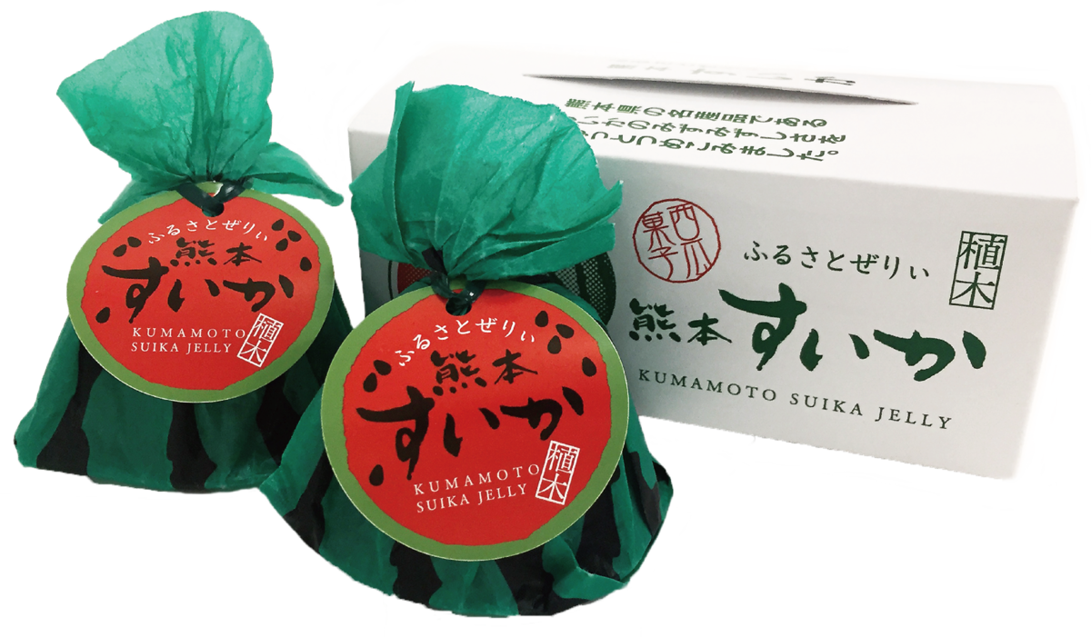 熊本県植木のすいかゼリー2個 ふるさとゼリー | くまもと菓房